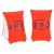 Intex- Wet Set Large Floating Arm Float