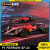 1:43 Diecast Bburago Ferrari F1-75 Model Car