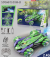 Remote & Watch Controlled Stunt Spray Car