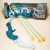 Kids Marksman Bow & Arrow Set