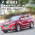 1:24 Diecast BMW X7 Model Car With Smoke