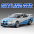1:24 Diecast Nissan Skyline GTR-R34 Model Car