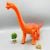 Egg Laying Realistic Dinosaur - Large