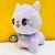 13* Inches Stuff Cat Toy