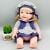 12 Inches Baby Girl Doll