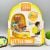 Kitchen Set With Storage Backpack