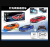 1:16 2.4GHz RC Lighting Spray Racing Car
