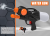 Kids Manual Water Shooting Gun