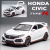 1:32 Diecast Honda Civic Type-R Model Car