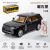 1:20 Diecast Rapid Rapir Range Rover Model Car