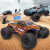 35Km/h RC 1:18 Pathfinder Off-Road Truck
