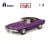 Maisto 1:18 Special Edition 1969 Dodge Charger