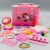 Gabby's Realistic Makeup & Jewellery Suitcase