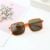 Kids Square Shape UV Protection Sunglasses