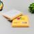 3x3 Inches Sticky Notes - 100 Sheets