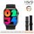 HW9 Pro Max Smart Watch-A+