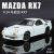 1:24 Diecast Mazda Rx7 RedSuns Model Car