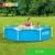 INTEX 8ftx20in Metal Frame Family Pool
