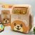 Multi-functional Bear Knapsack Piggy Bank
