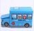 Kids Foldable Storage Box - School Bus Design Blue