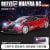 1:18 Diecast Pagani Huayra Roadster BC Model