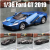1:36 Kinsmart 2017 Ford GT Model Car