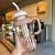 1200ml Premium Ice Tumbler Water Bottle