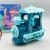 Electric Musical Spray Train With Lights