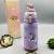 Unicorn Stainless Steel Insulated Sipper Water Bottle