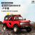 1:32 Diecast Ford Bronco Lima Model With Miniature