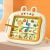 Magnetic Digital Puzzle Maze Drawing Board