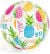 Intex Lively Print Beach Ball, Assorted Color - 20''
