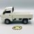 1:16 RC Suzuki Spray Pickup Truck With Headlights