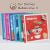3D Magnetic Jigsaw Puzzle Blocks - Assortment