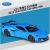 Welly 1:24 Diecast 2023 Chevrolet Corvette Z06 Model Car