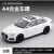 1:32 Diecast Audi A4L Model Car