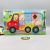 3D Wooden Vehicle Themed Puzzle Board - Assortment