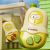 2Pcs Portable Banana Intercom For Kids