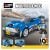 DIY Super Run Finals Model Bricks Set - 208+Pcs