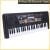 49 Keys BigFun Electronic Keyboard With Microphone