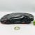 1:12 RC Lamborghini Official Licensed Model - Black