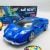 Automatic Openable Doors Musical Car With Lights