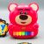 Battery Operated Mini Bear Musical Piano