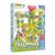 248Pcs DIY Marble Run Building Blocks Track