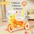 Kids Duck Themed Ride-on Tricycle With Light & Music - Yellow