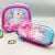 2in1 Unicorn Premium Kids Lunch Bag & Pencil Case