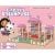 178Pcs DIY Gabby's Paradise World Dollhouse