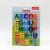 A-Z Magnetic Uppercase Alphabet Letters - 26Pcs