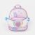9* Inches Girls Fancy Heart Wings Backpack
