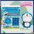 Doraemon Secret Code Lock Piggy Bank ​